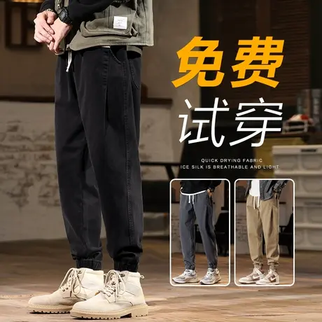 九分阿美咔叽工装裤男士束脚宽松哈伦休闲裤子春季冬季秋冬款潮牌商品大图
