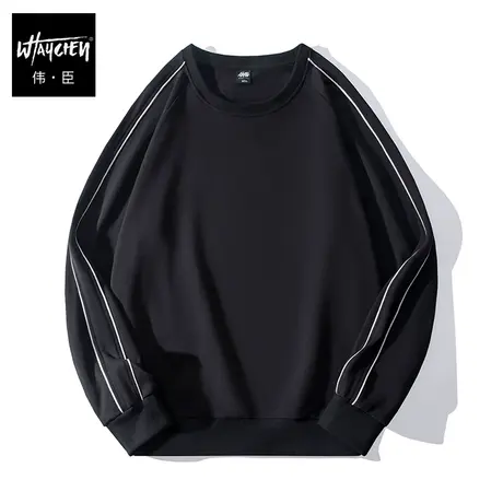 伟臣潮流大码男士运动圆领卫衣胖子加肥加大宽松肥佬秋冬套头上衣图片