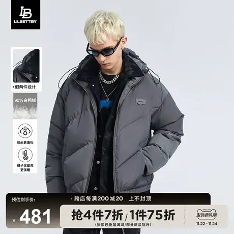 Lilbetter羽绒服男2023新款冬装美式潮牌面包服复古保暖男士外套图片