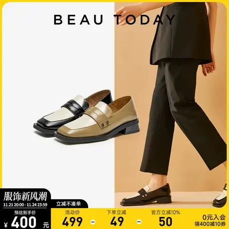 BeauToday女鞋新款2024新款春季BT乐福鞋平底鞋法式晚风单鞋通勤商品大图