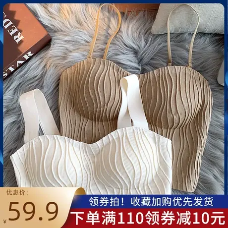 吊带内衣女背心可外穿夏季无痕一片式美背文胸聚拢调整型侧收副乳商品大图