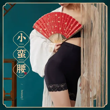 紫秀塑身裤产后高腰显瘦收腹内裤女提臀神器塑形束腰束腰美体裤图片