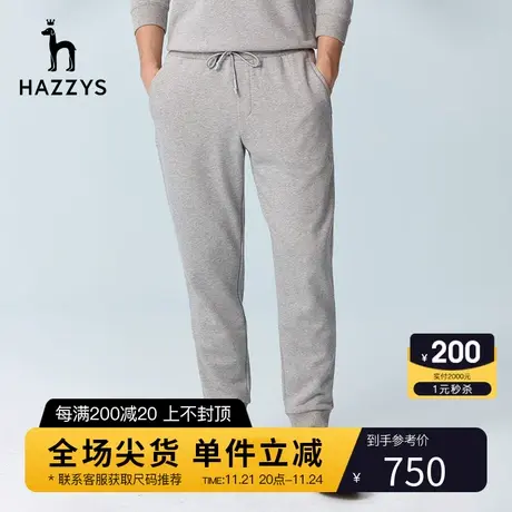 【弹力舒适】Hazzys哈吉斯夏季男士直筒休闲裤宽松潮流裤子男束脚商品大图