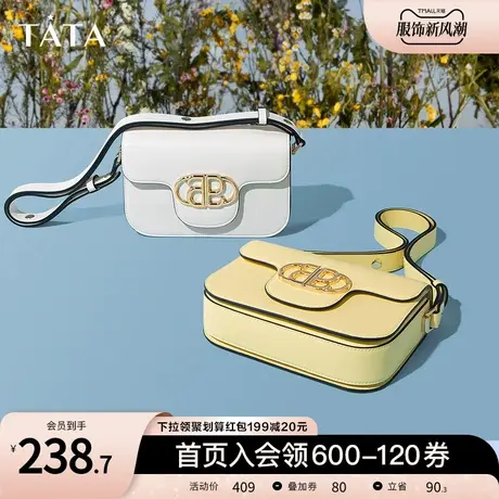 Tata他她优雅手提包包女高级感时尚百搭通勤气质2022新款X2924BX2商品大图