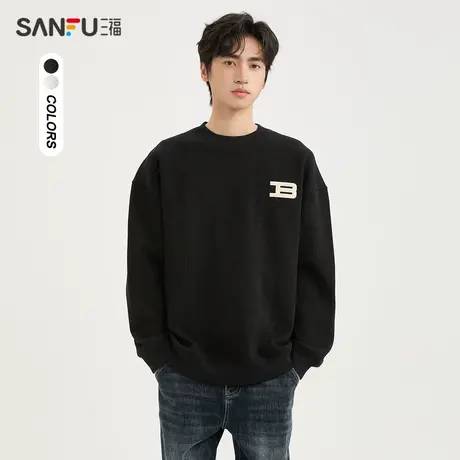 三福2023冬男士重磅后幅英文几何肌理卫衣 宽松加厚上衣479196商品大图