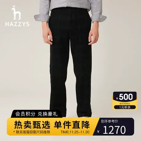 Hazzys哈吉斯秋季新款男士长裤休闲条纹直筒潮流裤子图片