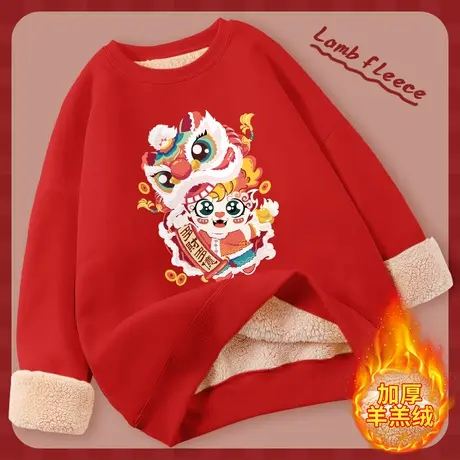 圆领红色卫衣女秋冬款2023新款上衣羊羔绒加绒加厚本命年外套冬季商品大图