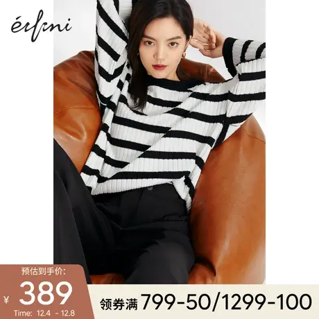 伊芙丽针织衫女秋装2021年早秋新款女装条纹薄款宽松慵懒风上衣女🕦图片