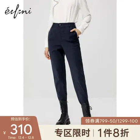 【📻商场同款】📼伊芙丽2020年秋新款裤子高腰宽松休闲裤女1BA152391图片