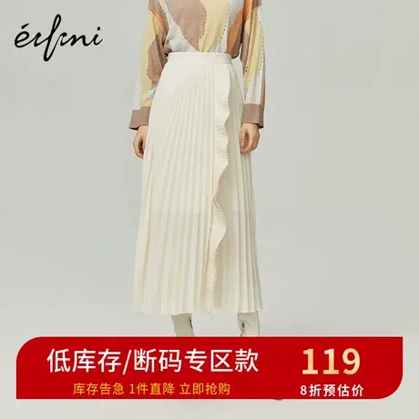商场同款伊芙丽新款高腰显瘦百褶裙女中长款半身裙1B1240081👇图片