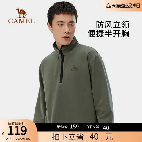 骆驼男装卫衣男宽松2023秋冬季款立领打底上衣保暖长袖T恤男商品大图