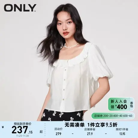 ONLY奥莱夏季通勤风方领含桑蚕丝宽松短款衬衫女图片