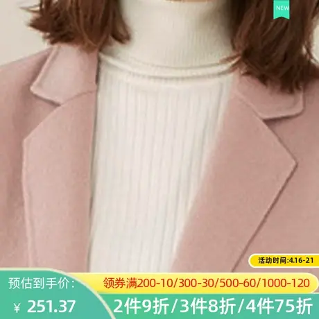 秋水伊人春秋女士风衣外套中长款过膝修身I2279图片