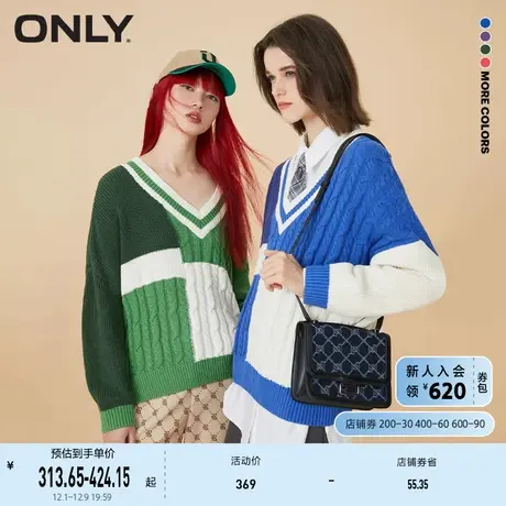 ONLY奥莱秋季新款落肩袖撞色宽松V领长袖套头针织衫女商品大图