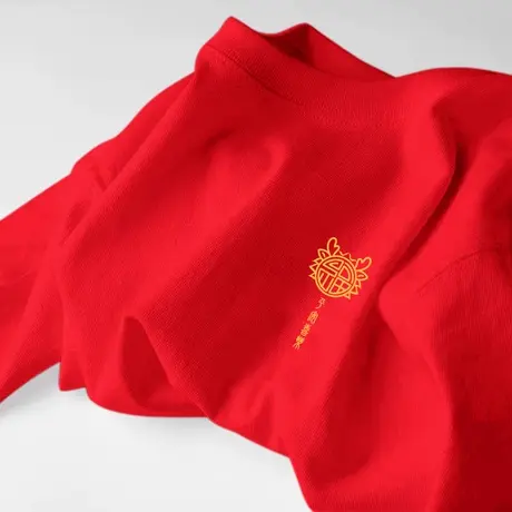 红色t恤女短袖2024新款龙年本命年上衣女款宽松打底内搭体恤商品大图