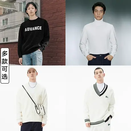 【毛衫低价清仓2】GXG男装 2023奥莱冬男士时尚毛衫活力舒适图片