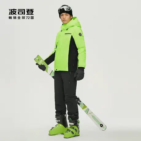 【滑雪服】波司登男士鹅绒户外时尚滑雪羽绒服科技防风透气抗水图片