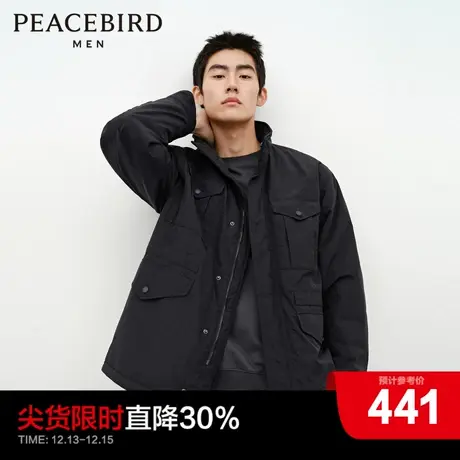 太平鸟男装工装夹克2023冬季新款户外立领外套时尚潮流茄克上衣商品大图
