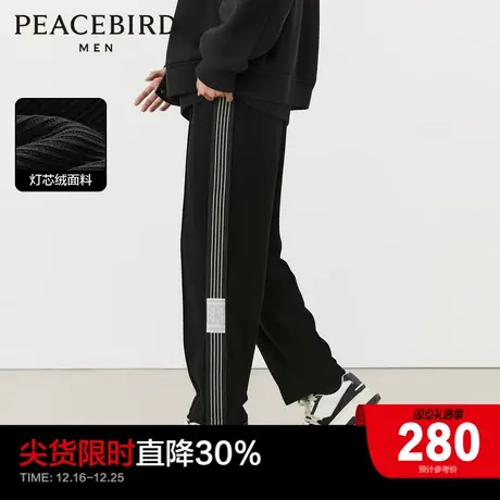 【灯芯绒】太平鸟男装条纹休闲裤男2023年冬季新款宽松直筒卫裤潮商品大图