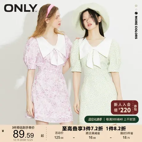 【上新】ONLY奥莱春季新款法式短款收腰显瘦田园风碎花连衣裙女图片