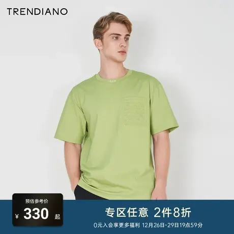 TRENDIANO字母设计圆领宽松短袖t恤2024年春新款男装上衣打底衫商品大图