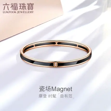 六福珠宝瓷场18k金钻石手镯女简约黑陶瓷镯子送礼定价FIDSKB0009R商品大图