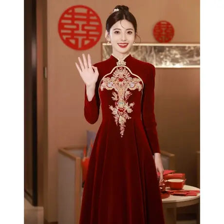 丝绒敬酒服2023新款新娘高级感刺绣旗袍中式结婚长袖红色订婚礼服商品大图