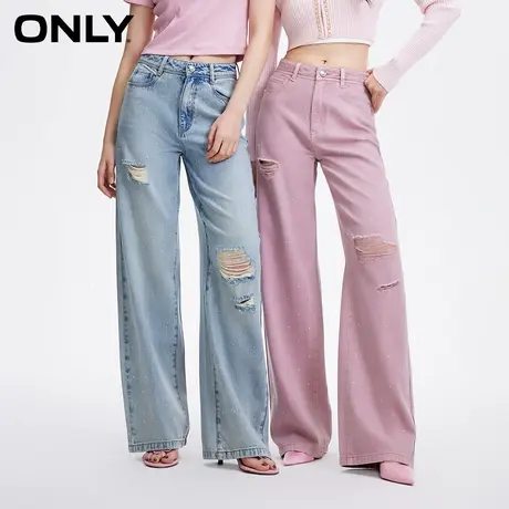 ONLY奥莱夏季时尚破洞设计烫钻高腰直筒裤牛仔裤女商品大图