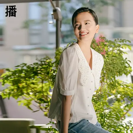 【呼呼专享】播大翻领衬衫BDP2CD0332灵魂马戏班图片