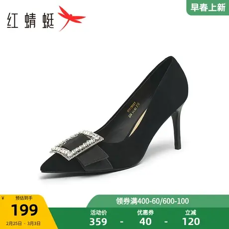 红蜻蜓通勤高跟鞋2023春秋新款女鞋尖头细跟单鞋复古水钻浅口皮鞋图片