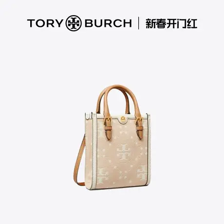 【12期免息】TORY BURCH汤丽柏琦T MONOGRAM迷你琴谱包152428商品大图