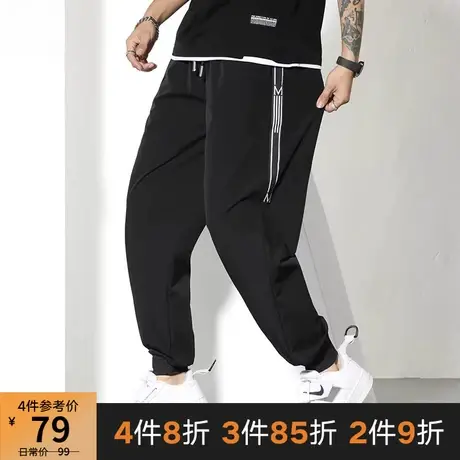 GxxH潮牌夏季大码男装运动弹力休闲裤加肥加大号胖子薄款冰丝长裤商品大图