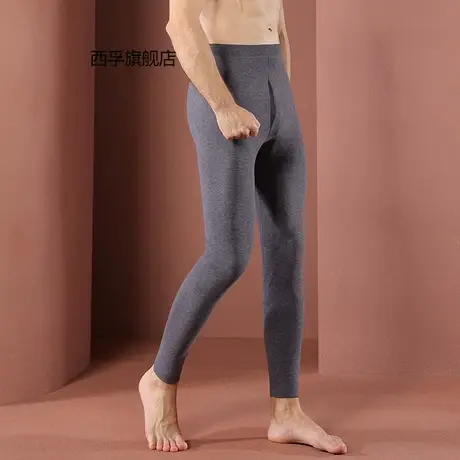 男士云感薄绒保暖裤男款加厚大码德绒秋裤男修身打底线裤中老年人商品大图