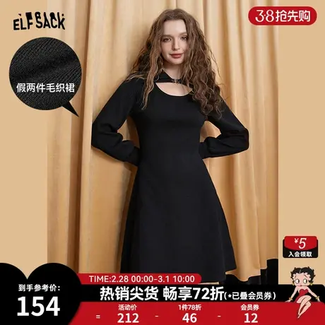 妖精的口袋假两件新中式连衣裙女2024早春新款修身复古气质小黑裙图片