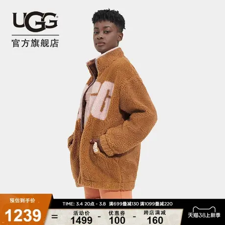 UGG秋季女士服饰羊羔绒夹克拉链LOGO款短外套 1135011商品大图