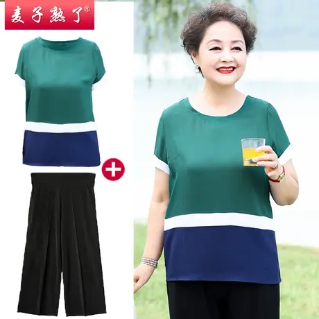 妈妈夏装短袖套装雪纺T恤衫洋气减龄两件套40岁50新款中老年女装商品大图