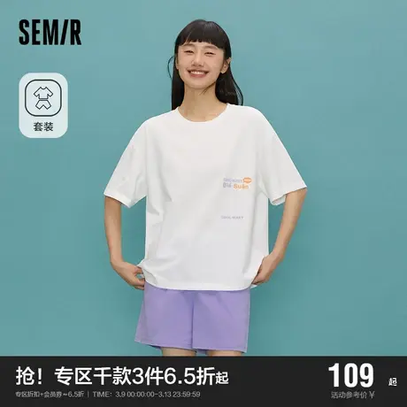 森马睡衣女夏款吸湿速干宽松字母印花短袖舒适透气家居服套装女生图片