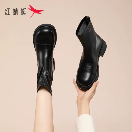 红蜻蜓瘦瘦靴短靴女冬加绒2023秋季新款黑色靴子马丁靴显脚小女靴商品大图
