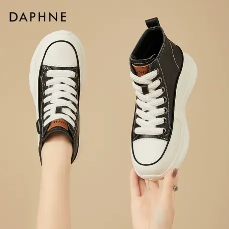 达芙妮秋冬加绒保暖高帮鞋女休闲潮流运动鞋厚底增高小白鞋子女鞋商品大图