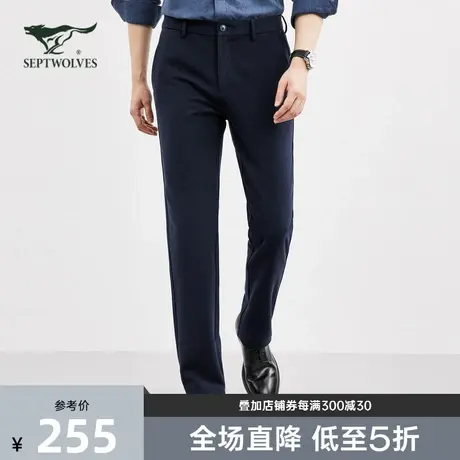 七匹狼2023年休闲裤男秋季新直筒宽松男裤四面弹力百搭长裤子男士商品大图