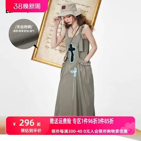 妖精的口袋吊带工装连衣裙女2023夏季新款无袖方领宽松休闲裙子潮商品大图