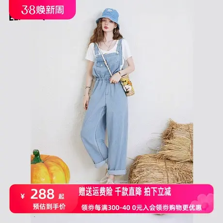 妖精的口袋复古背带牛仔裤女2023夏季新款高腰宽松显瘦阔腿裤子潮图片