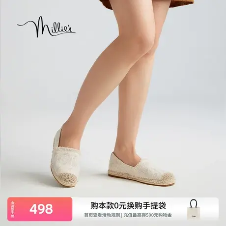 妙丽平底渔夫鞋春季新款时尚休闲舒适通勤一脚蹬女单鞋2916BCA3商品大图