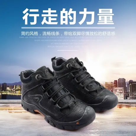 Camel/骆驼男士棉鞋2018冬季新款户外休闲耐磨保暖棉鞋A284380108图片