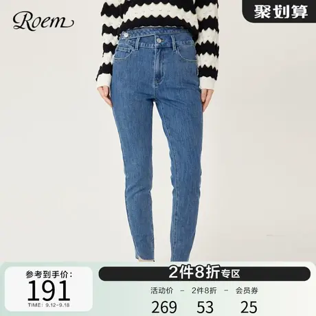 Roem秋冬商场同款通勤修身小脚裤牛仔长裤女不对称高腰铅笔裤商品大图