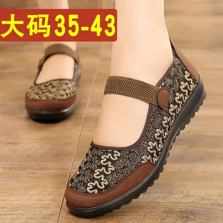 老北京布鞋女凉鞋妈妈鞋夏季透气老年人鞋子软底老人防滑太太网鞋商品大图