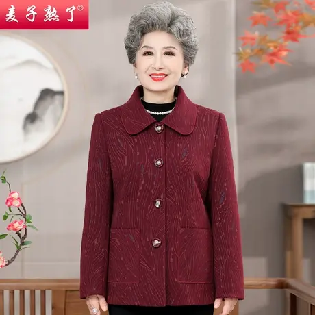2023秋季新款外套妈妈装奶奶毛呢夹克上衣服6070岁80中老年人女装图片