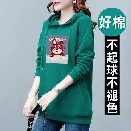 恋上17号包臀宽松连帽卫衣女春秋装2023年新款中长款大码洋气薄款图片