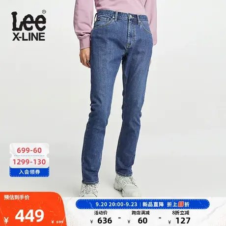 LeeXLINE23秋冬新品709修身锥形磨毛男保暖牛仔裤中蓝LMB100709图片