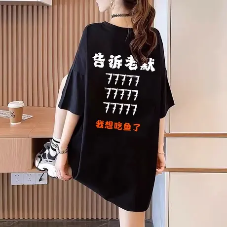 国潮短袖t恤女2023新款夏季设计感小众半袖情侣中长款纯棉上衣服商品大图